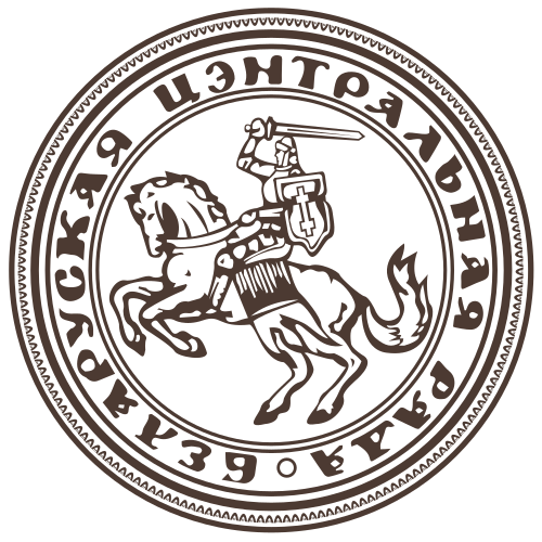 Byelorussian Home Defence